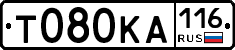 Т080КА116 - 