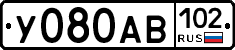 У080АВ102 - 