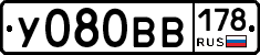 У080ВВ178 - 