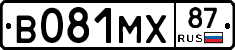 В081МХ87 - 