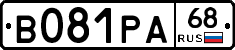В081РА68 - 
