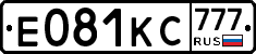 Е081КС777 - 
