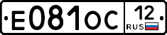 Е081ОС12 - 
