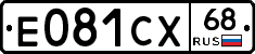 Е081СХ68 - 