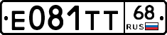 Е081ТТ68 - 