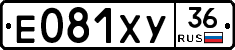 Е081ХУ36 - 