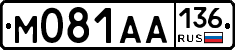 М081АА136 - 