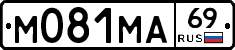 М081МА69 - 