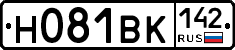 Н081ВК142 - 