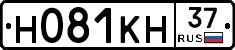 Н081КН37 - 