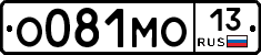 О081МО13 - 