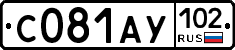 С081АУ102 - 