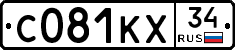 С081КХ34 - 