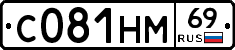 С081НМ69 - 