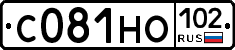 С081НО102 - 