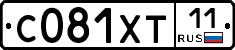 С081ХТ11 - 