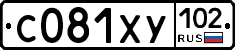 С081ХУ102 - 