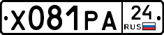 Х081РА24 - 