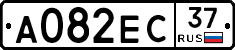 А082ЕС37 - 