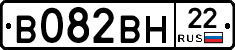 В082ВН22 - 