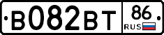 В082ВТ86 - 