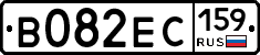 В082ЕС159 - 