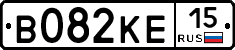 В082КЕ15 - 