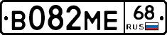 В082МЕ68 - 