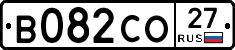 В082СО27 - 