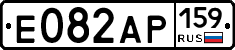 Е082АР159 - 
