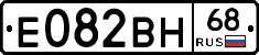 Е082ВН68 - 