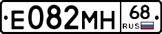 Е082МН68 - 