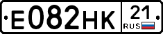 Е082НК21 - 