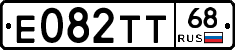 Е082ТТ68 - 