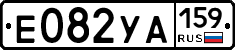 Е082УА159 - 