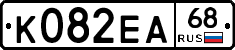 К082ЕА68 - 