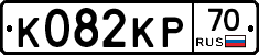 К082КР70 - 