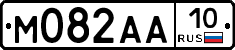М082АА10 - 