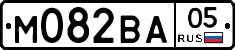 М082ВА05 - 