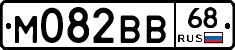 М082ВВ68 - 