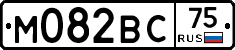 М082ВС75 - 