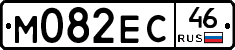 М082ЕС46 - 
