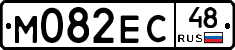 М082ЕС48 - 