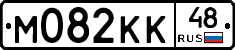 М082КК48 - 