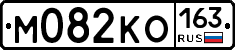М082КО163 - 
