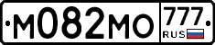 М082МО777 - 