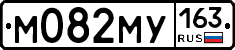 М082МУ163 - 
