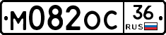 М082ОС36 - 