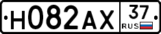 Н082АХ37 - 