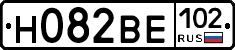 Н082ВЕ102 - 